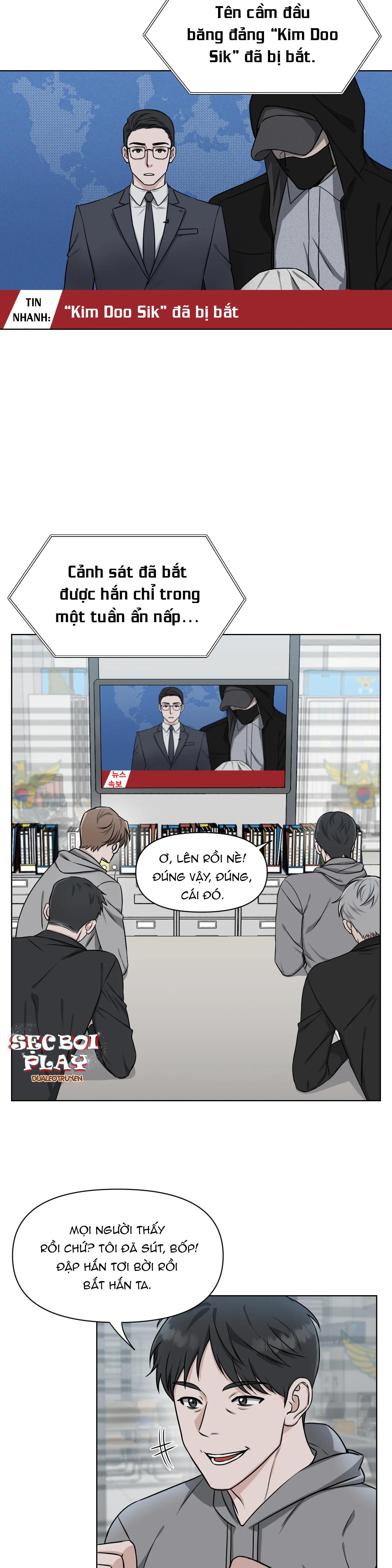 Cạm Bẫy Chapter 1 - Trang 2