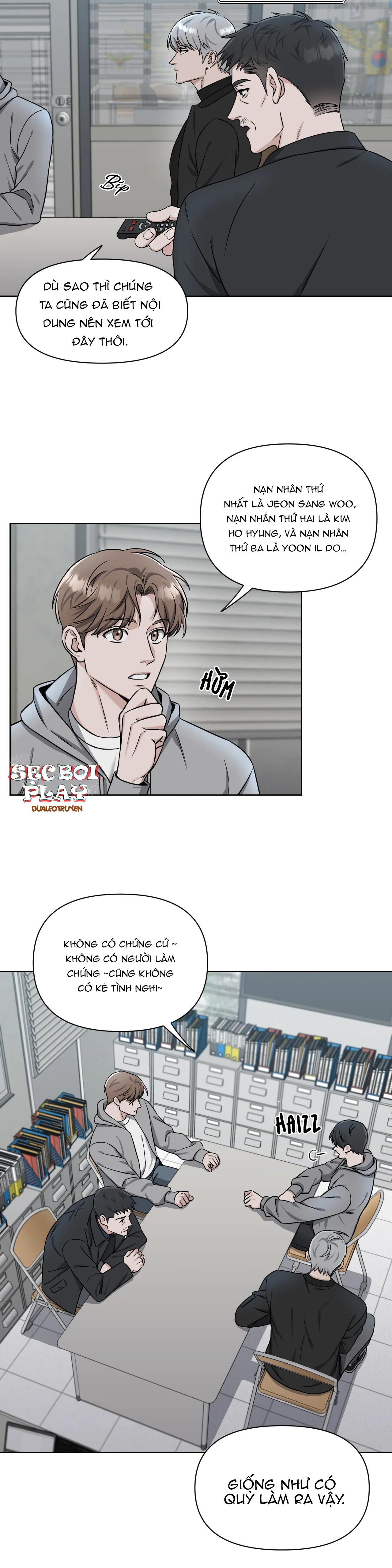 Cạm Bẫy Chapter 1 - Trang 2