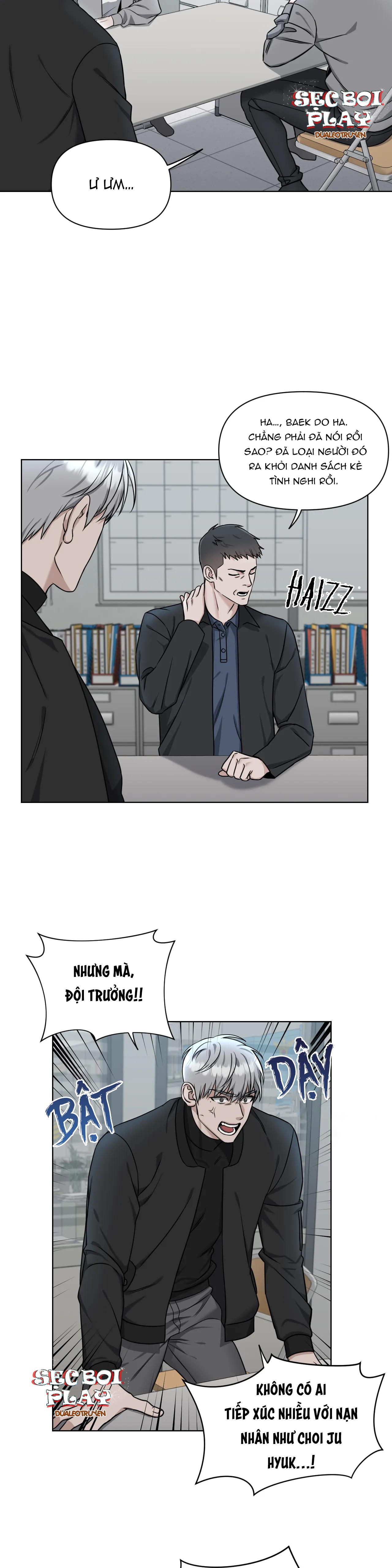 Cạm Bẫy Chapter 1 - Trang 2