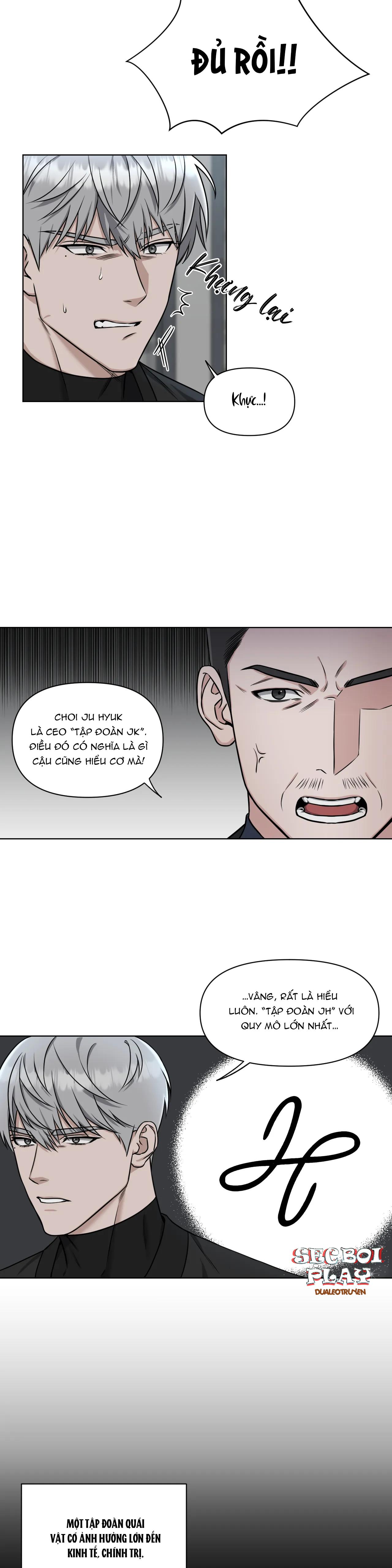 Cạm Bẫy Chapter 1 - Trang 2