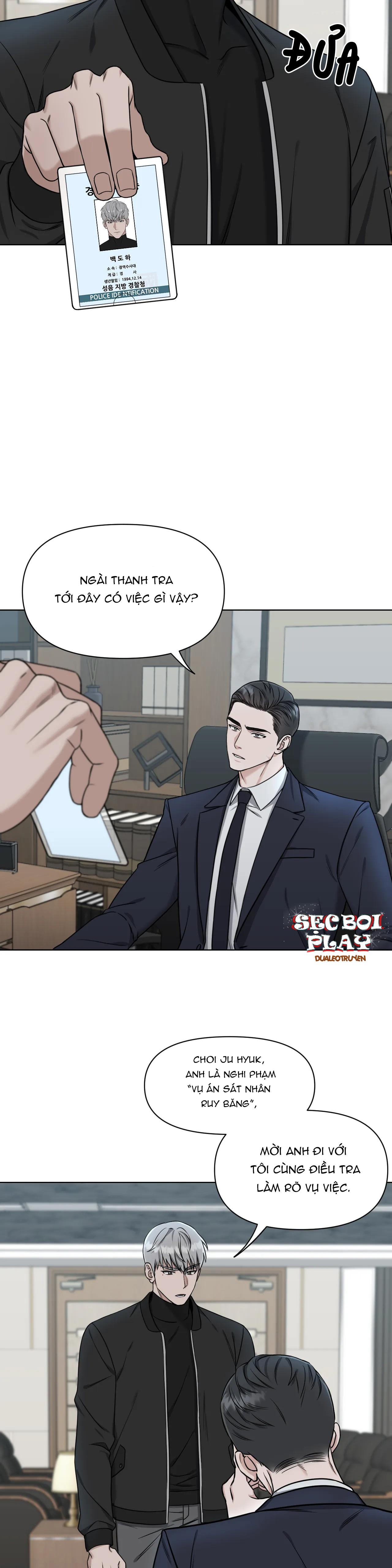 Cạm Bẫy Chapter 1 - Trang 2