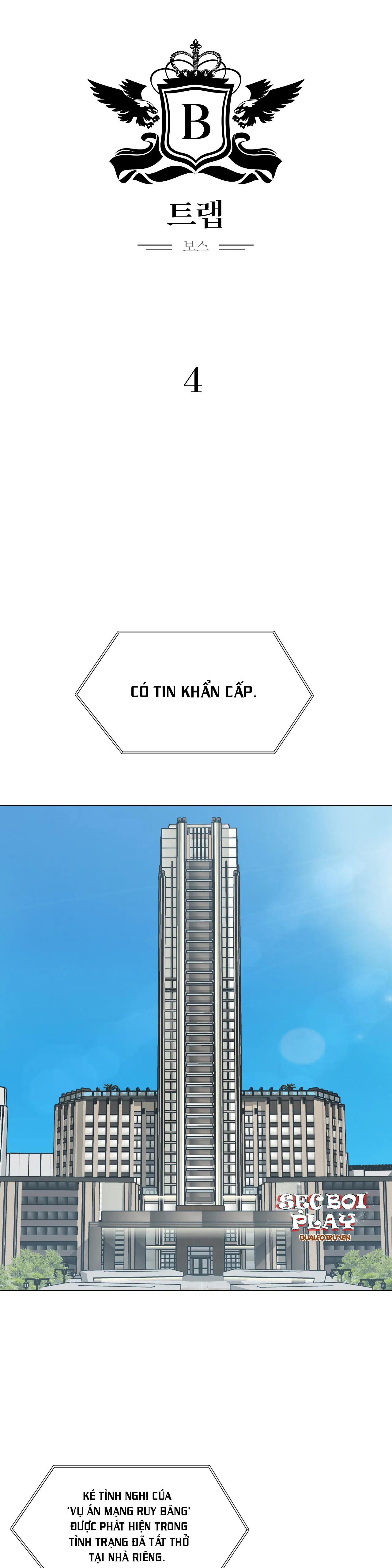 Cạm Bẫy Chapter 4 - Trang 2