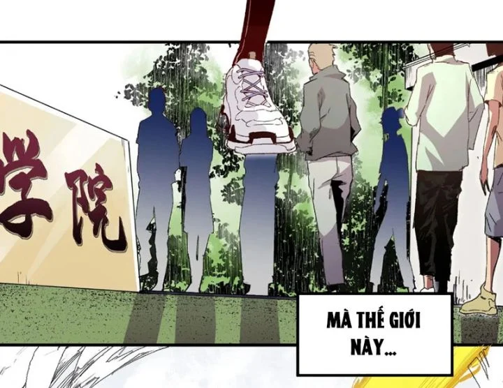 Cấm Chú Sư Mạnh Nhất Lịch Sử Chapter 1 - Next Chapter 2