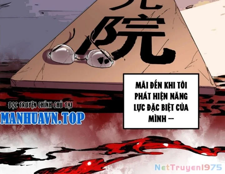 Cấm Chú Sư Mạnh Nhất Lịch Sử Chapter 1 - Next Chapter 2