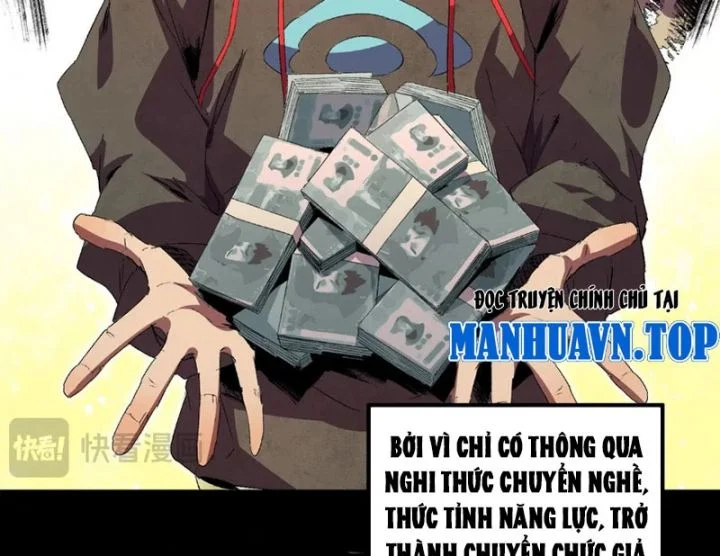 Cấm Chú Sư Mạnh Nhất Lịch Sử Chapter 1 - Next Chapter 2