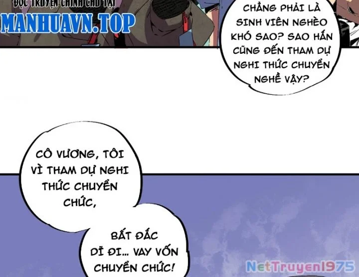 Cấm Chú Sư Mạnh Nhất Lịch Sử Chapter 1 - Next Chapter 2
