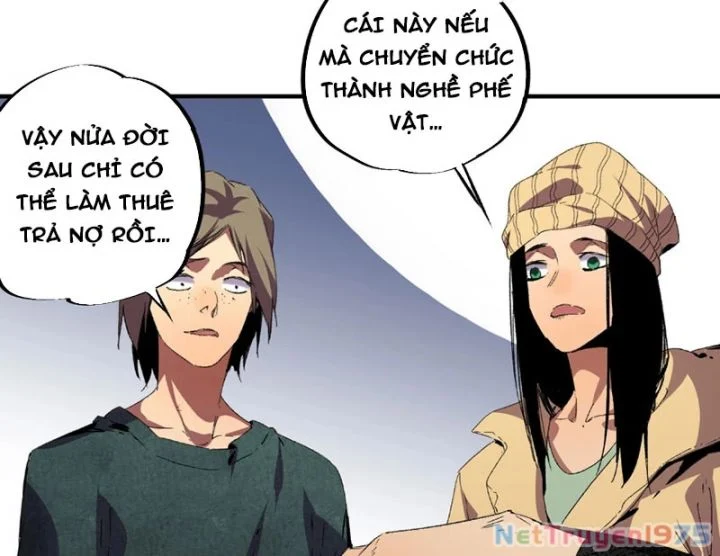 Cấm Chú Sư Mạnh Nhất Lịch Sử Chapter 1 - Next Chapter 2
