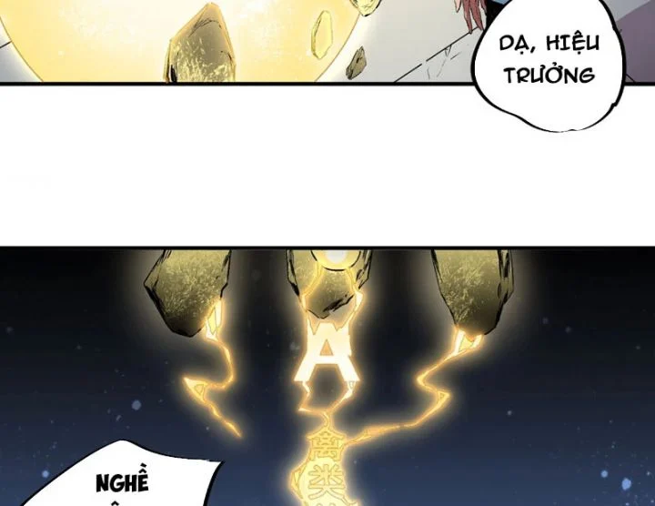 Cấm Chú Sư Mạnh Nhất Lịch Sử Chapter 1 - Next Chapter 2