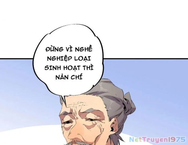 Cấm Chú Sư Mạnh Nhất Lịch Sử Chapter 1 - Next Chapter 2