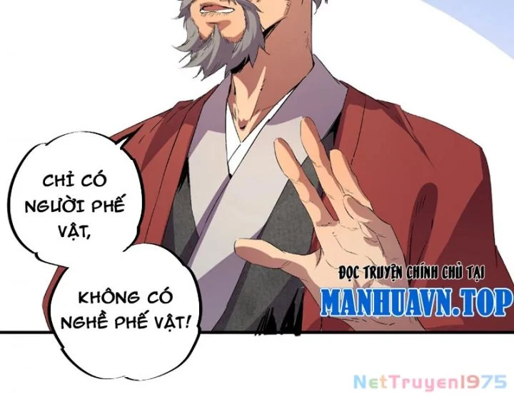 Cấm Chú Sư Mạnh Nhất Lịch Sử Chapter 1 - Next Chapter 2