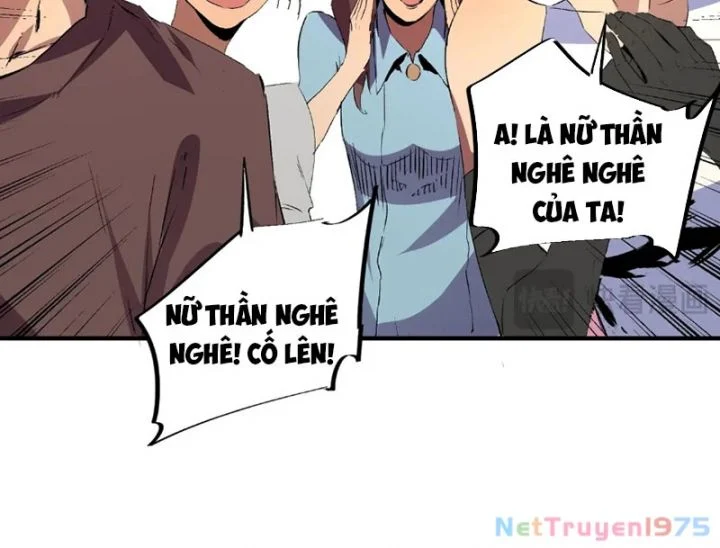 Cấm Chú Sư Mạnh Nhất Lịch Sử Chapter 1 - Next Chapter 2