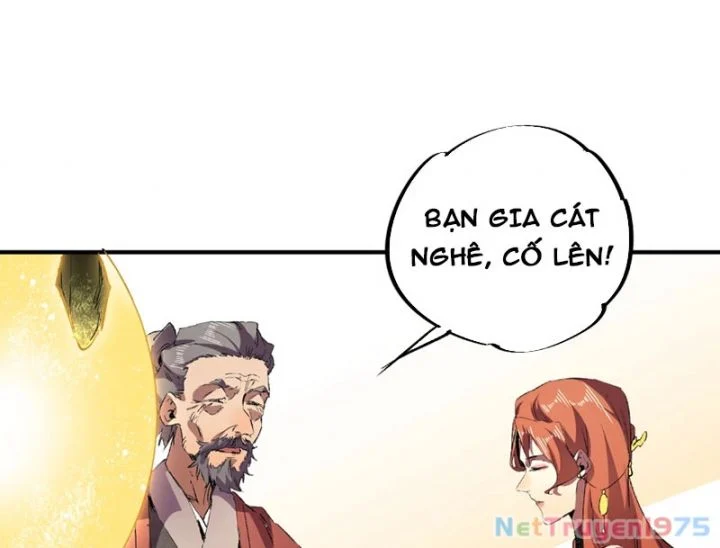 Cấm Chú Sư Mạnh Nhất Lịch Sử Chapter 1 - Next Chapter 2