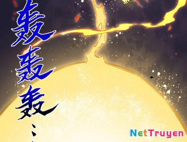 Cấm Chú Sư Mạnh Nhất Lịch Sử Chapter 1 - Next Chapter 2