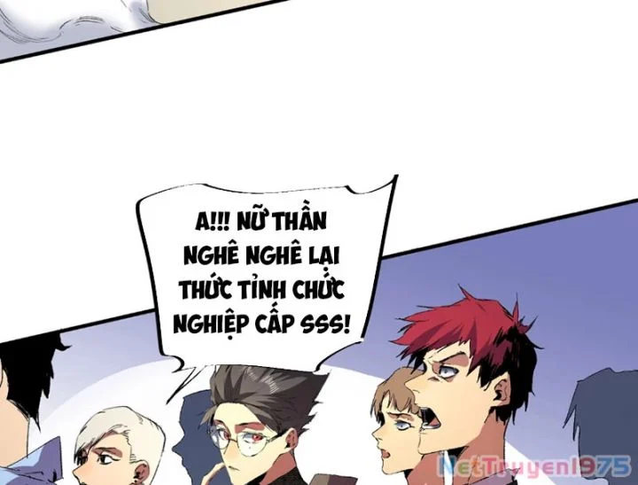 Cấm Chú Sư Mạnh Nhất Lịch Sử Chapter 1 - Next Chapter 2