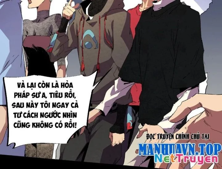 Cấm Chú Sư Mạnh Nhất Lịch Sử Chapter 1 - Next Chapter 2