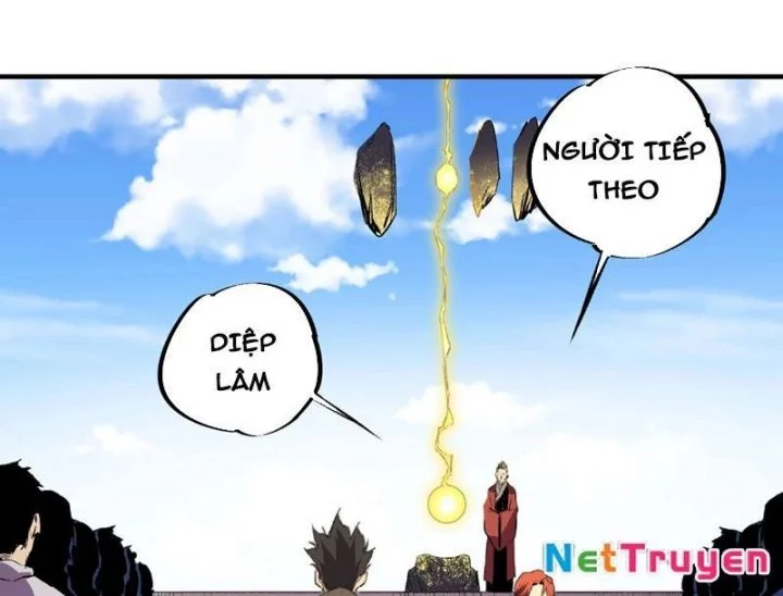 Cấm Chú Sư Mạnh Nhất Lịch Sử Chapter 1 - Next Chapter 2
