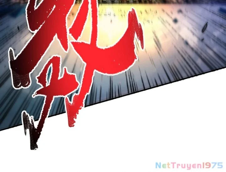 Cấm Chú Sư Mạnh Nhất Lịch Sử Chapter 1 - Next Chapter 2