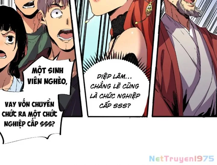 Cấm Chú Sư Mạnh Nhất Lịch Sử Chapter 1 - Next Chapter 2
