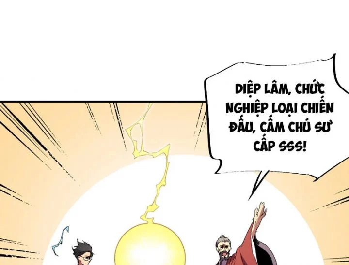 Cấm Chú Sư Mạnh Nhất Lịch Sử Chapter 1 - Next Chapter 2