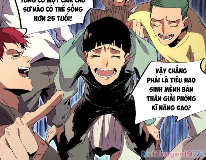 Cấm Chú Sư Mạnh Nhất Lịch Sử Chapter 1 - Next Chapter 2