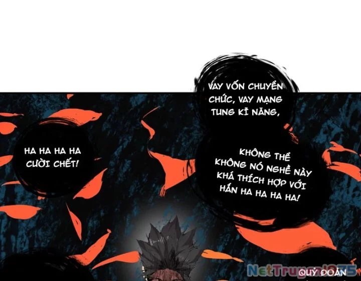 Cấm Chú Sư Mạnh Nhất Lịch Sử Chapter 1 - Next Chapter 2