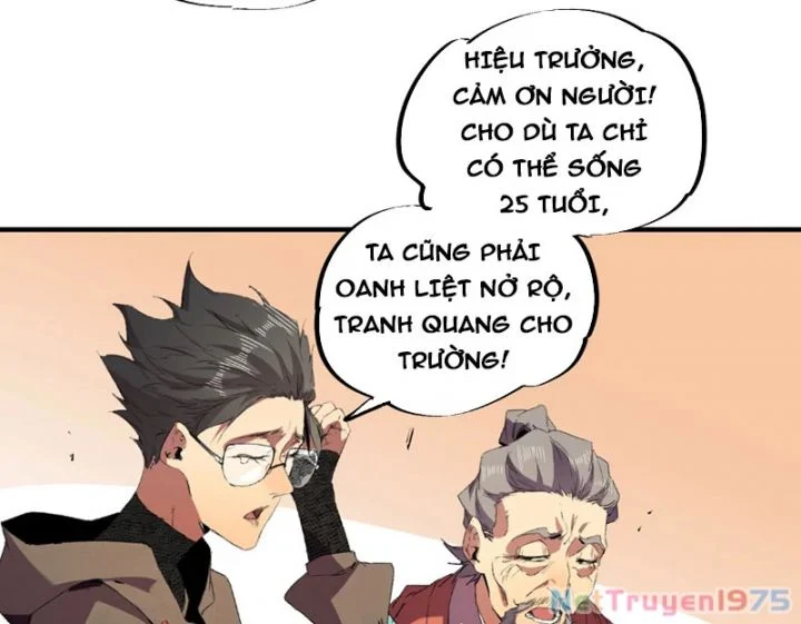 Cấm Chú Sư Mạnh Nhất Lịch Sử Chapter 1 - Next Chapter 2