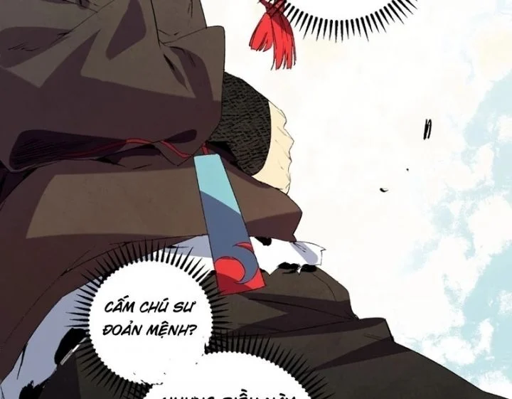 Cấm Chú Sư Mạnh Nhất Lịch Sử Chapter 1 - Next Chapter 2