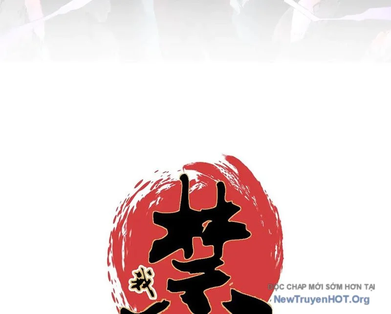 Cấm Chú Sư Mạnh Nhất Lịch Sử Chapter 10 - Next Chapter 11