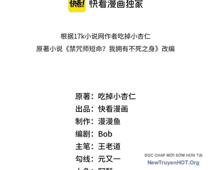 Cấm Chú Sư Mạnh Nhất Lịch Sử Chapter 10 - Next Chapter 11