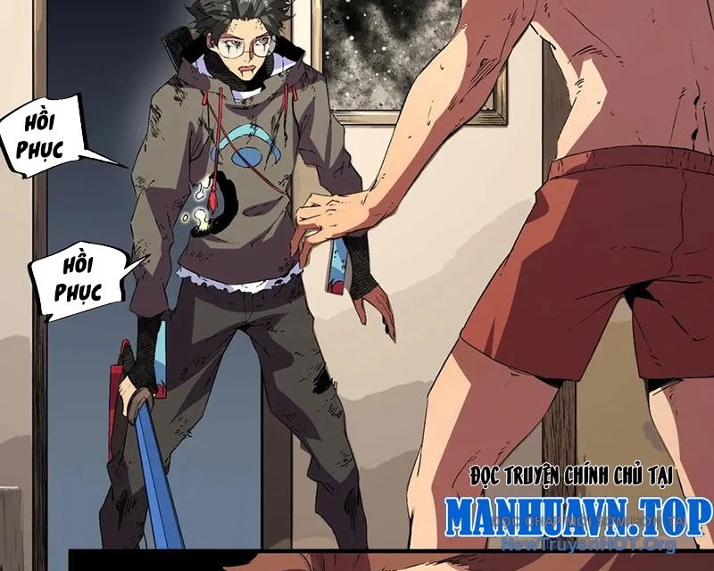 Cấm Chú Sư Mạnh Nhất Lịch Sử Chapter 10 - Next Chapter 11