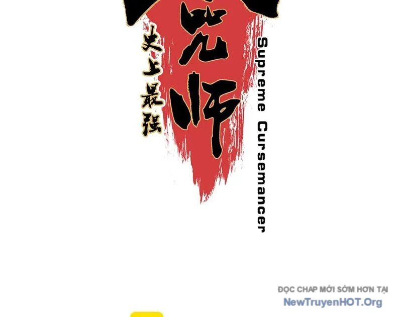 Cấm Chú Sư Mạnh Nhất Lịch Sử Chapter 11 - Next Chapter 12