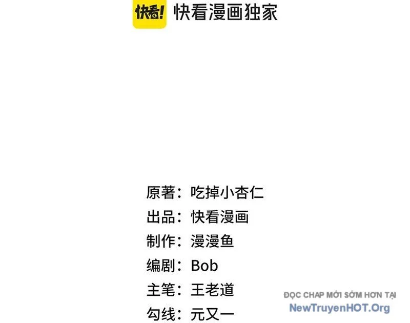 Cấm Chú Sư Mạnh Nhất Lịch Sử Chapter 11 - Next Chapter 12