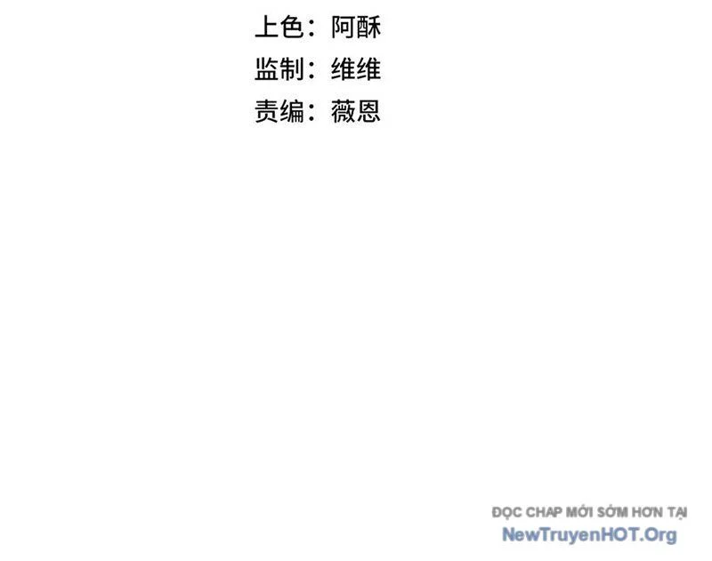 Cấm Chú Sư Mạnh Nhất Lịch Sử Chapter 11 - Next Chapter 12