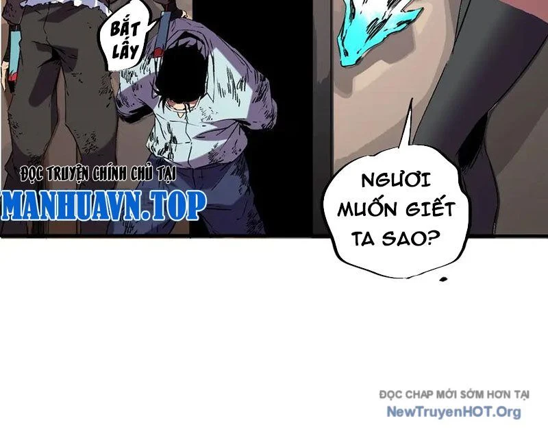 Cấm Chú Sư Mạnh Nhất Lịch Sử Chapter 11 - Next Chapter 12