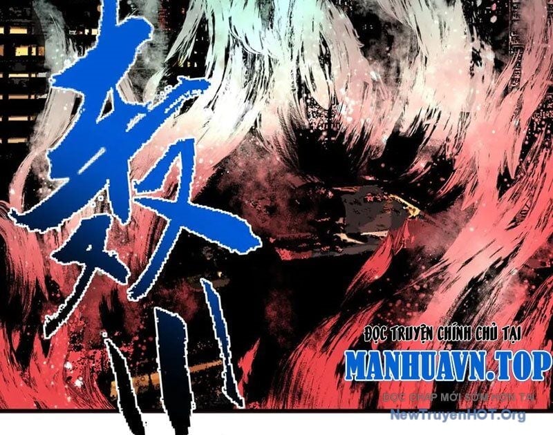 Cấm Chú Sư Mạnh Nhất Lịch Sử Chapter 11 - Next Chapter 12
