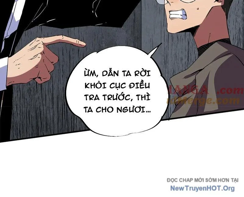 Cấm Chú Sư Mạnh Nhất Lịch Sử Chapter 11 - Next Chapter 12