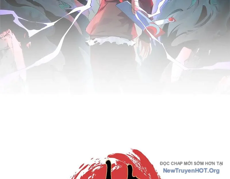 Cấm Chú Sư Mạnh Nhất Lịch Sử Chapter 12 - Next Chapter 13