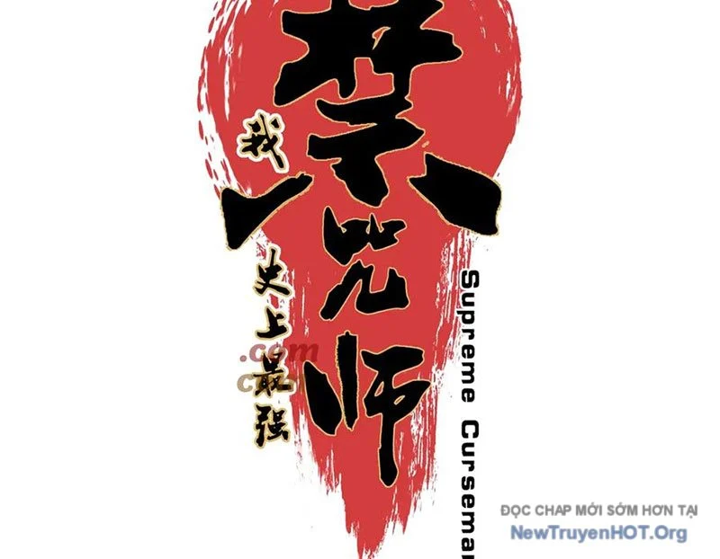Cấm Chú Sư Mạnh Nhất Lịch Sử Chapter 12 - Next Chapter 13