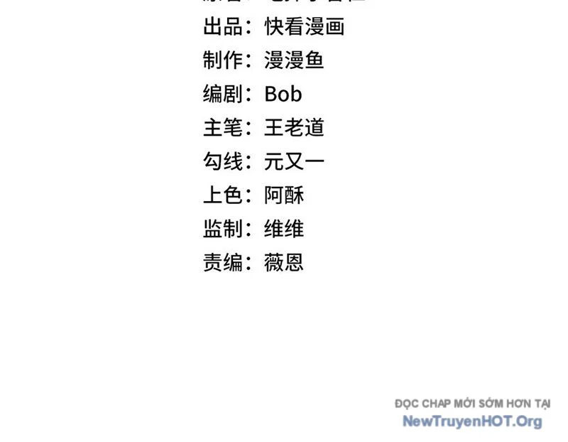 Cấm Chú Sư Mạnh Nhất Lịch Sử Chapter 12 - Next Chapter 13