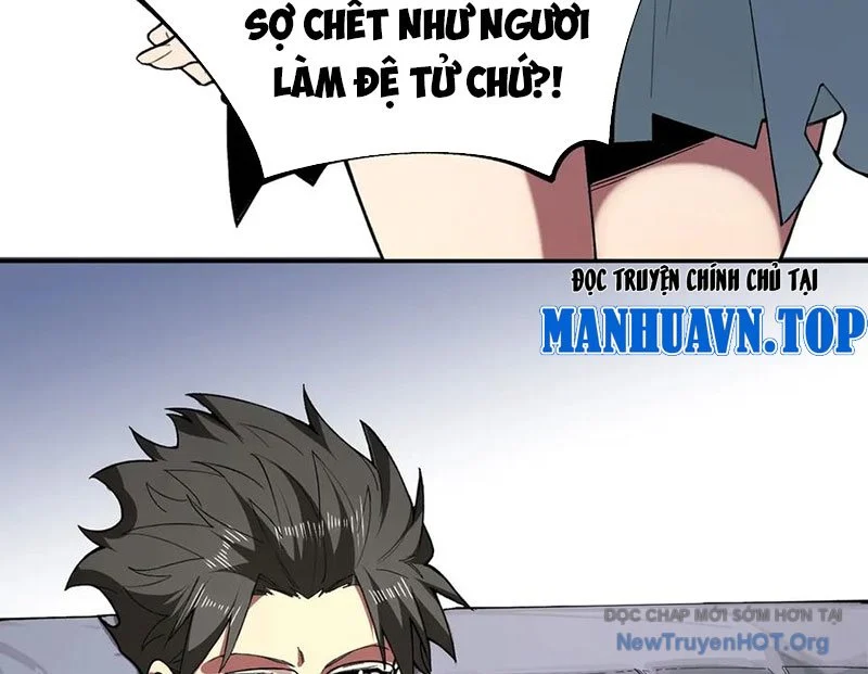 Cấm Chú Sư Mạnh Nhất Lịch Sử Chapter 12 - Next Chapter 13