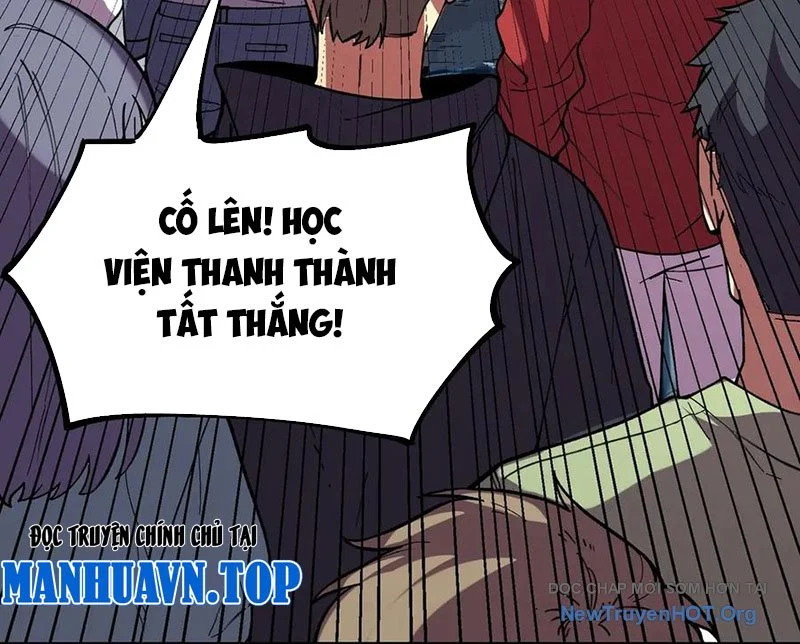 Cấm Chú Sư Mạnh Nhất Lịch Sử Chapter 12 - Next Chapter 13