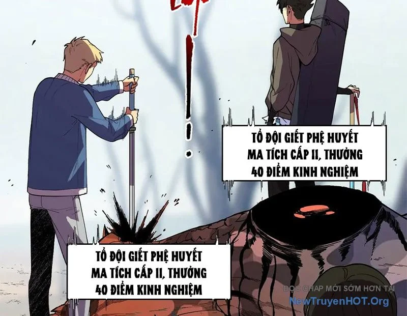 Cấm Chú Sư Mạnh Nhất Lịch Sử Chapter 12 - Next Chapter 13