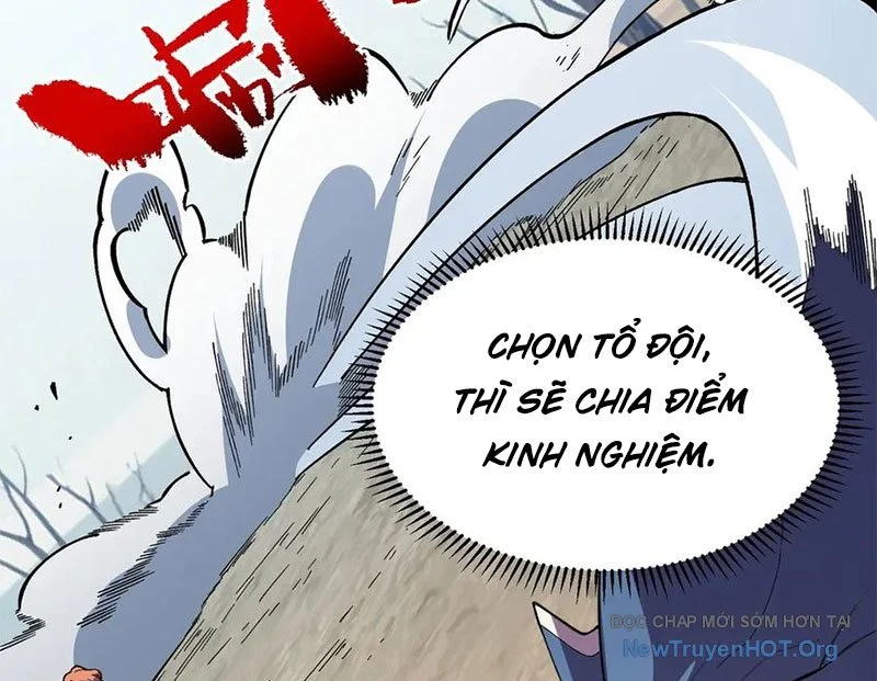 Cấm Chú Sư Mạnh Nhất Lịch Sử Chapter 12 - Next Chapter 13