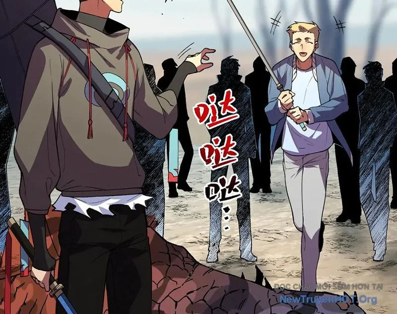 Cấm Chú Sư Mạnh Nhất Lịch Sử Chapter 13 - Next Chapter 14