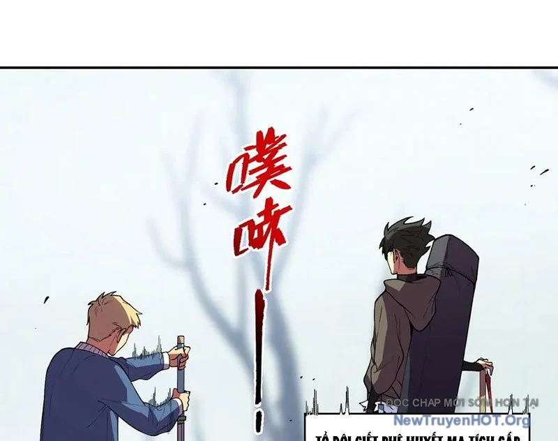 Cấm Chú Sư Mạnh Nhất Lịch Sử Chapter 13 - Next Chapter 14