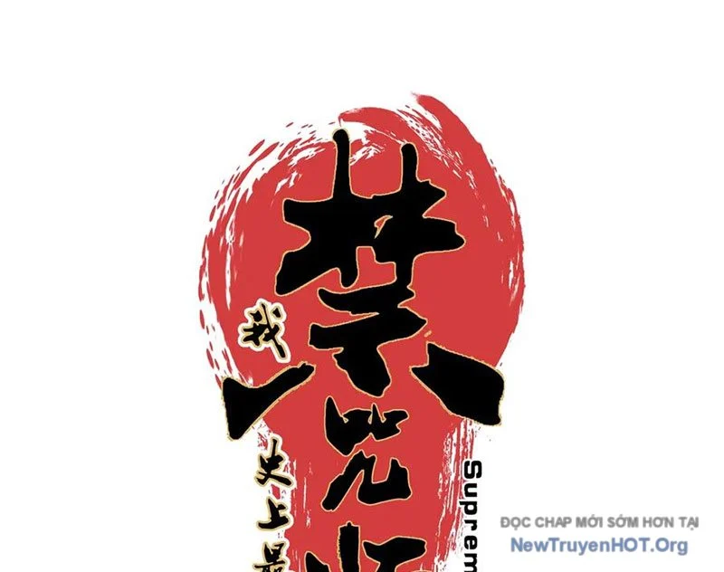 Cấm Chú Sư Mạnh Nhất Lịch Sử Chapter 13 - Next Chapter 14