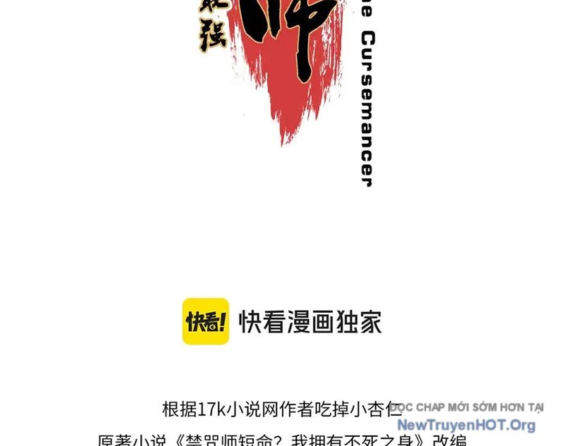 Cấm Chú Sư Mạnh Nhất Lịch Sử Chapter 13 - Next Chapter 14