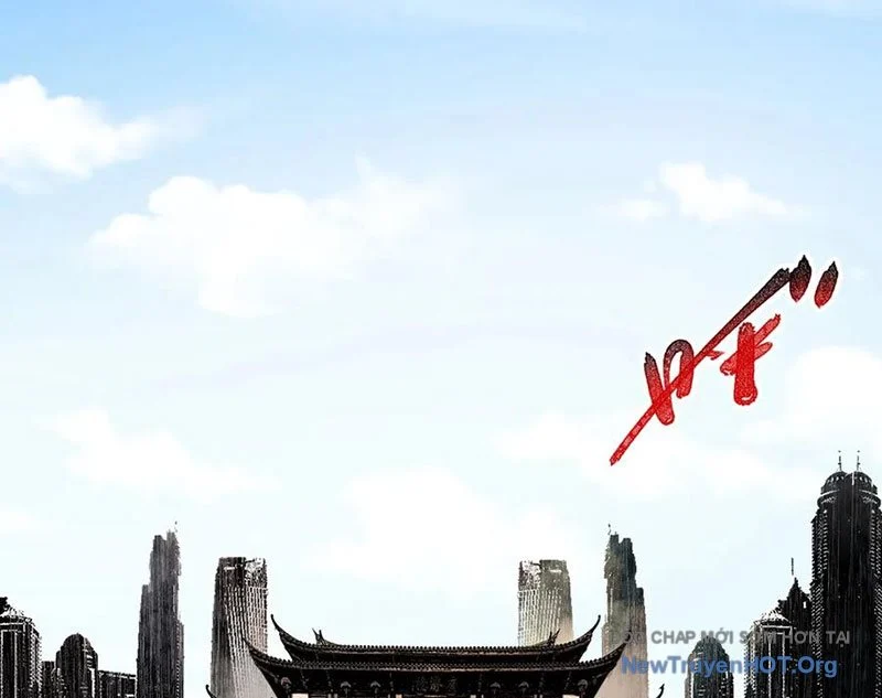 Cấm Chú Sư Mạnh Nhất Lịch Sử Chapter 13 - Next Chapter 14