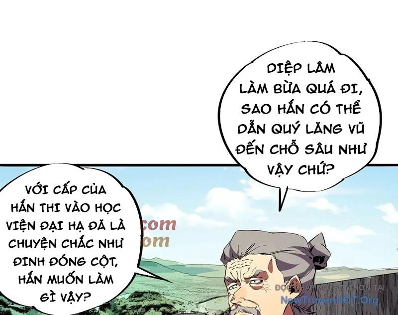 Cấm Chú Sư Mạnh Nhất Lịch Sử Chapter 13 - Next Chapter 14
