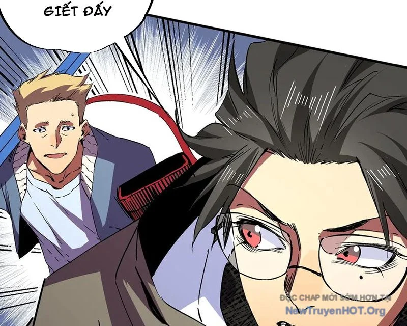 Cấm Chú Sư Mạnh Nhất Lịch Sử Chapter 13 - Next Chapter 14